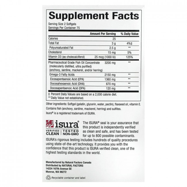 Natural Factors, Ultra Strength, RxOmega-3, с витамином D3, 900 мг ЭПК/ДГК (эйкозапентаеновая/докозагексаеновая кислота), 150 гелевых капсул Enteripure