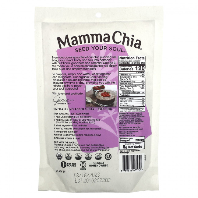 Mamma Chia, Смесь для пудинга с чиа, темный шоколад, 150 г (5,3 унции) Mamma Chia, Смесь для пудинга с чиа, темный шоколад, 150 г (5,3 унции)