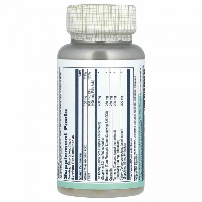 Solaray, Total Cleanse, средство для очищения от мочевой кислоты, 60 растительных капсул