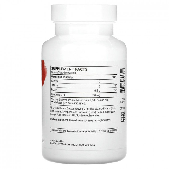 Thorne Research, Q-Best 100, 60 желатиновых капсул Thorne Research, Q-Best 100, 60 желатиновых капсул