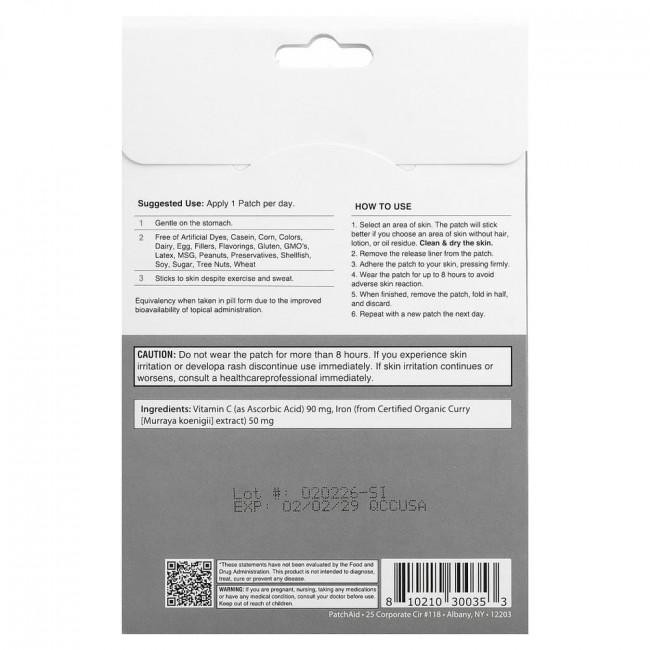 PatchAid, Simply Iron Patch, 30 пластырей