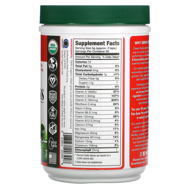 Green Foods, Органические сырые ростки пшеницы, 300 г (10,6 унции)