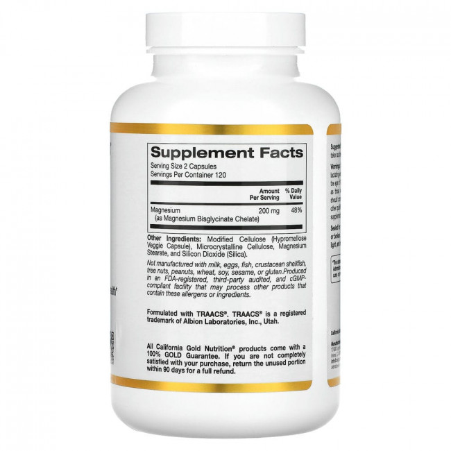 California Gold Nutrition, бисглицинат магния, 240 вегетарианских капсул