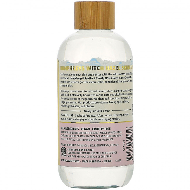 Humphrey's, Witch Hazel, органический тоник с розой, успокаивает и очищает, 236 мл (8 жидк. Унций) Humphrey's, Witch Hazel, органический тоник с розой, успокаивает и очищает, 236 мл (8 жидк. Унций)
