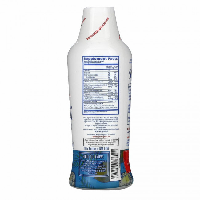 MaryRuth Organics, Liquid Nighttime Multimineral, Coconut Dream, 946 мл (32 жидк. Унции) MaryRuth Organics, Liquid Nighttime Multimineral, Coconut Dream, 946 мл (32 жидк. Унции)