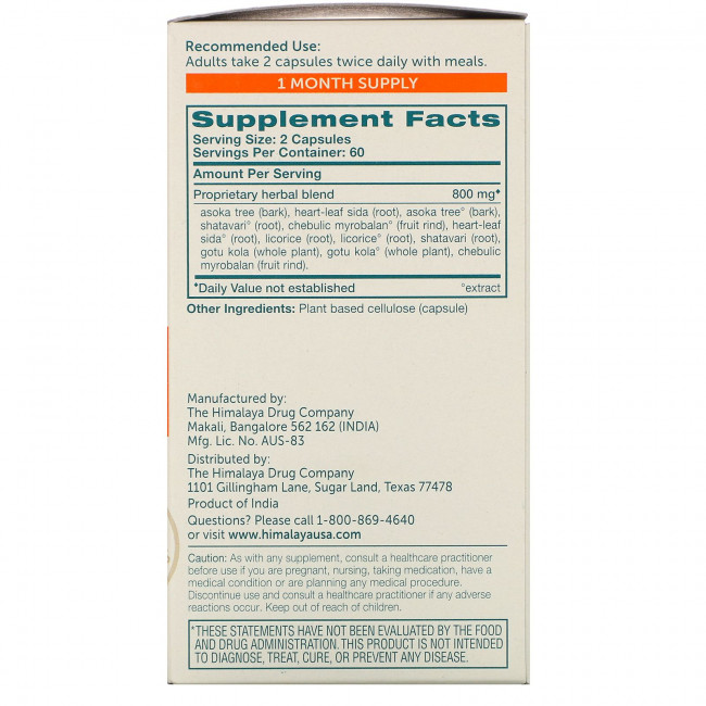 Himalaya, MenoCare, 120 вегетарианских капсул Himalaya, MenoCare, 120 вегетарианских капсул