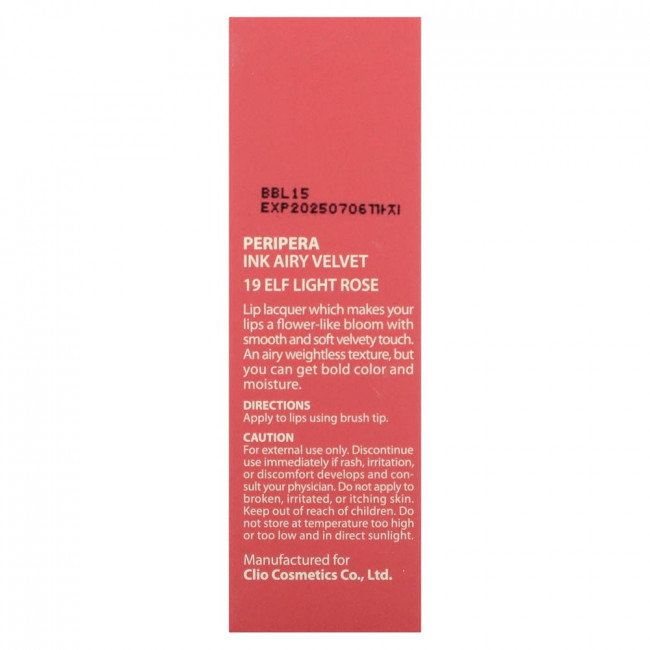 Peripera, Ink Airy Velvet Lip Tint, 19 Elf Light Rose, 0.14 oz (4 g) (Снят с производства)