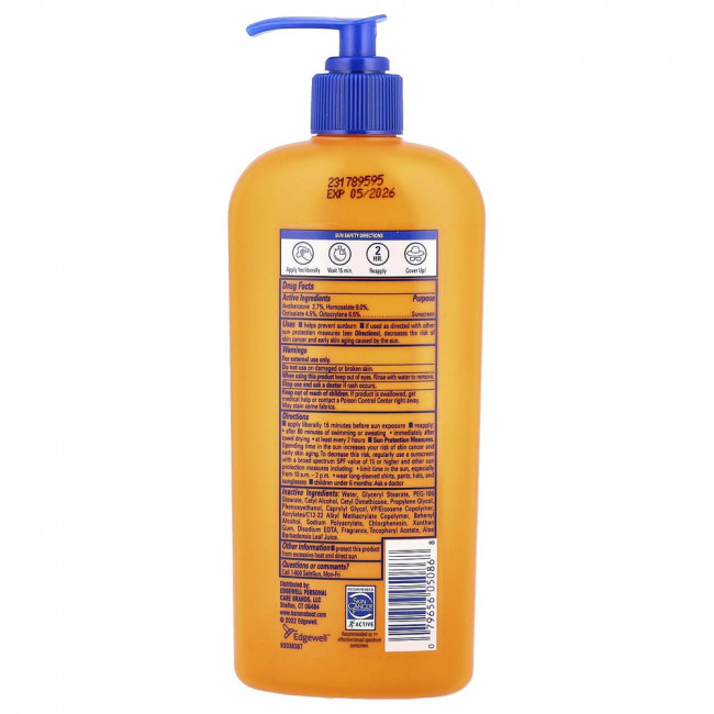 Солнцезащитный лосьон Banana Boat Sport™ Ultra, SPF 50+, 354 мл (12 жидких унций)