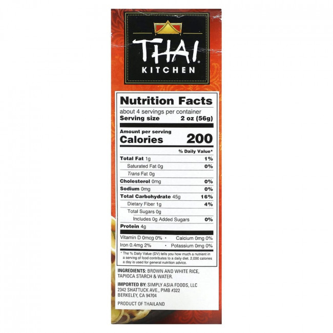 Thai Kitchen, лапша из коричневого риса, 4 индивидуально упакованных пакета по 56 г (2 унции)
