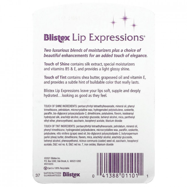 Blistex, Lip Expressions, Увлажняющий крем для губ, блеск / оттенок, 2 палочки, 0,13 унции (3,69 г) каждая Blistex, Lip Expressions, Увлажняющий крем для губ, блеск / оттенок, 2 палочки, 0,13 унции (3,69 г) каждая