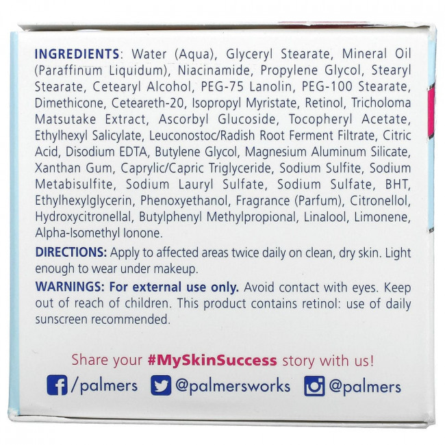 Palmer's, Skin Success With Vitamin E, Крем для лица против темных пятен, 2,7 унции (75 г)