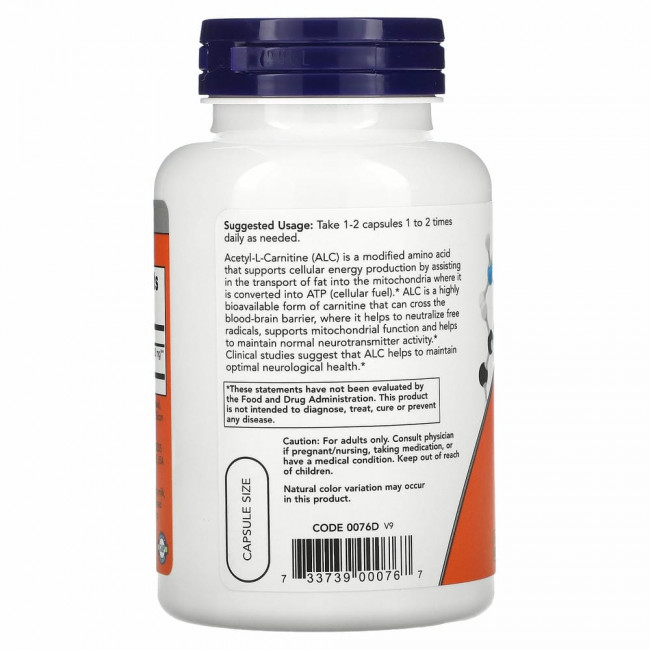 NOW Foods, Ацетил-L-карнитин, 500 мг, 100 растительных капсул NOW Foods, Ацетил-L-карнитин, 500 мг, 100 растительных капсул