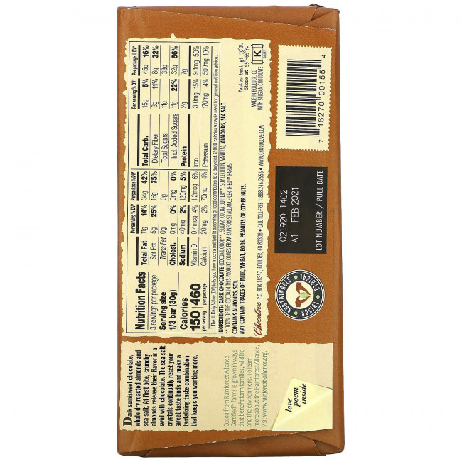 Chocolove, черный шоколад с миндалем и морской солью, 55% какао, 90 г (3,2 унции) Chocolove, черный шоколад с миндалем и морской солью, 55% какао, 90 г (3,2 унции)