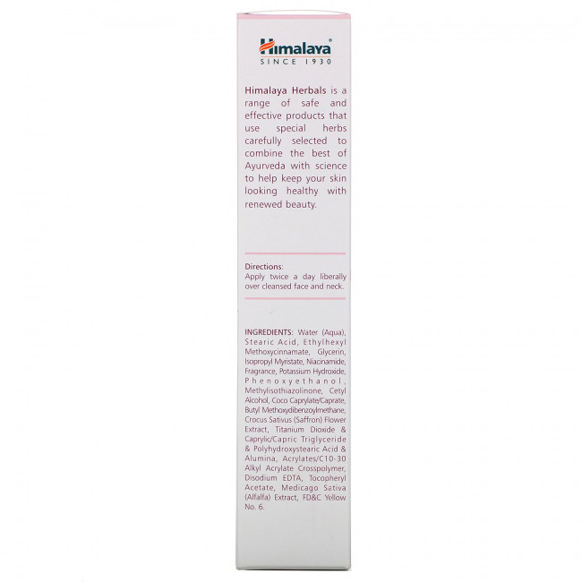Himalaya, Отбеливающий крем для лучезарного сияния, 3,52 унц. (100 г)