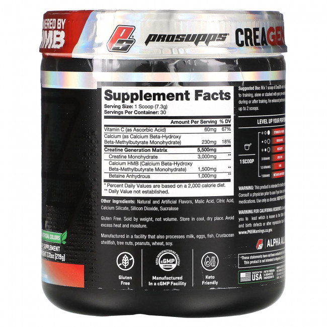 ProSupps, Creagen, Creatine Matrix, Rocket Pop, 219 г (7,72 унции) ProSupps, Creagen, Creatine Matrix, Rocket Pop, 219 г (7,72 унции)