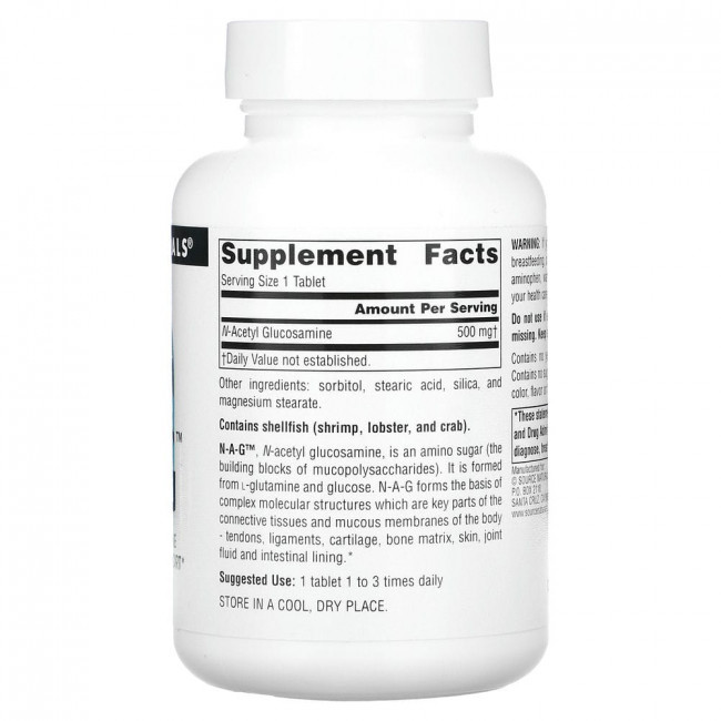 Source Naturals, N-A-G, 500 мг, 120 таблетки