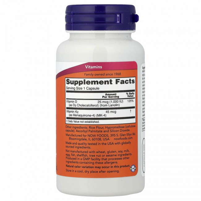 NOW Foods, витамины D3 и K2, 120 растительных капсул