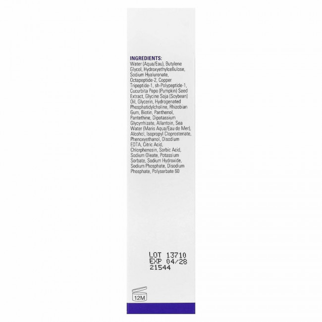 RapidLash, сыворотка для роста ресниц, 3 мл (0,1 жидк. унции) RapidLash, сыворотка для роста ресниц, 3 мл (0,1 жидк. унции)