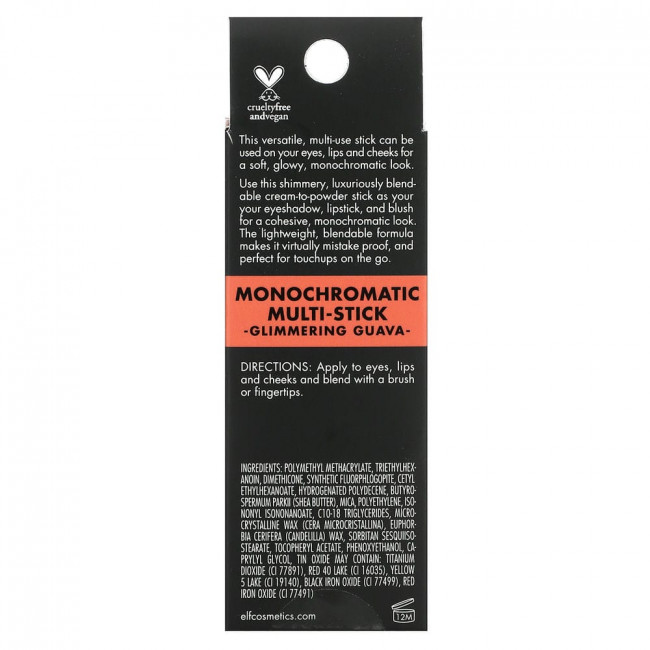 E.L.F., Monochromatic Multi-Stick, мерцающая гуава, 4,4 г (0,155 унции)