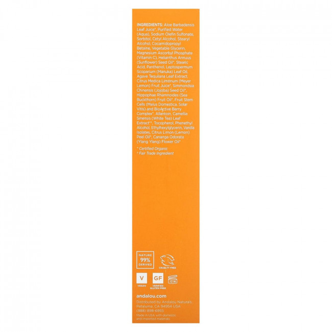 Andalou Naturals, очищающее крем-молочко с лимоном Мейера и витамином C, улучшение цвета лица, 178 мл (6 жидк. унций)