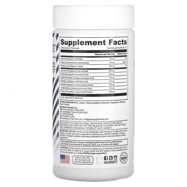USN, Phedracut Water X, 90 капсул USN, Phedracut Water X, 90 капсул