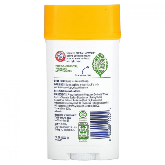 Arm & Hammer, Essentials с натуральными дезодорирующими компонентами, дезодорант, свежий розмарин и лаванда, 71 г (2,5 унции)