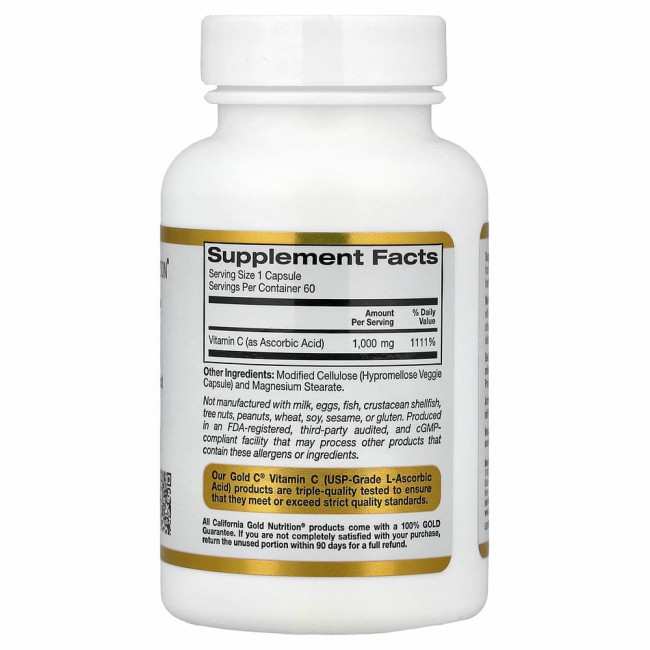 California Gold Nutrition, Gold C, витамин C, 1000 мг, 60 вегетарианских капсул