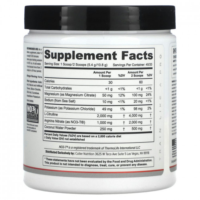 Cutler Nutrition, Amplify 2.0, Pump Pre Workout, Caffeine Free, Strawberry Freeze, 7.62 oz (216 g)