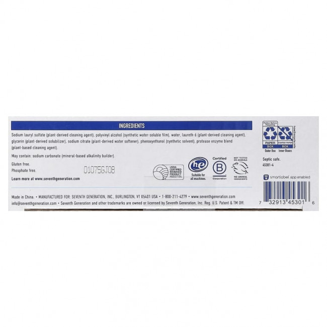 Seventh Generation, моющее средство для стирки, Free & Clear, 32 шт., 122,4 г (4,317 унции) Seventh Generation, моющее средство для стирки, Free & Clear, 32 шт., 122,4 г (4,317 унции)