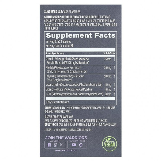Sunwarrior, Daytime Focus & Balance, 60 веганских капсул