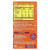 Metamucil, On-The-Go, 4-in-1 Fiber, Sugar-Free, Orange, 30 Powder Packets, 0.21 oz (5.8 g) Each