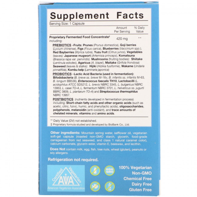 Dr. Ohhira's, Professional Formula Probiotics, 120 капсул Dr. Ohhira's, Professional Formula Probiotics, 120 капсул