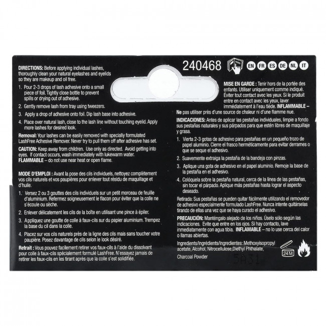 Клей Ardell LashTite®, тёмный, 0,125 унции (3,5 г)