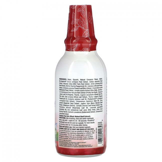 Nature's Answer, PerioBrite, натуральный ополаскиватель для полости рта, корица и мята, 480 мл (16 жидк. унций)