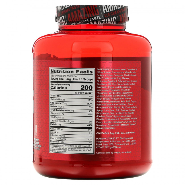BSN, Syntha-6, Cold Stone Creamery, шоколадно-мятный чип с мятой, 4,56 фунта (2,07 кг) BSN, Syntha-6, Cold Stone Creamery, шоколадно-мятный чип с мятой, 4,56 фунта (2,07 кг)