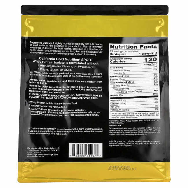 California Gold Nutrition, 100-ный изолят сывороточного протеина без добавок, 2,27 кг (5 фунтов)