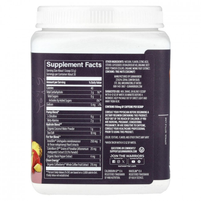 Sunwarrior, Sport, Active Pre-Workout For Her, Hawaiian Vibes, 13.4 oz (380 g) Sunwarrior, Sport, Active Pre-Workout For Her, Hawaiian Vibes, 13.4 oz (380 g)