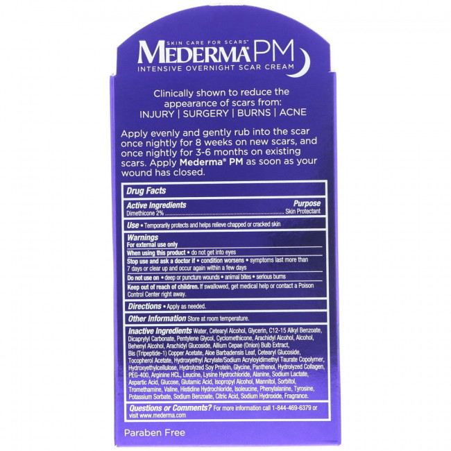 Mederma, PM, интенсивный ночной крем против шрамов, 28 г (1,0 унции)