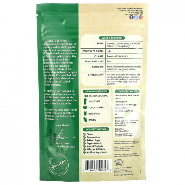 MRM, Порошок из необработанного органического корня куркумы, 170 г (6 унций)
