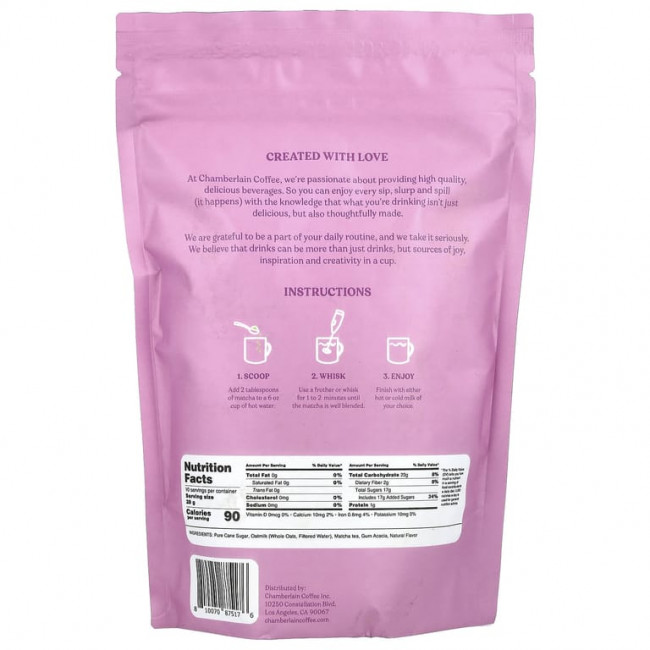 Chamberlain Coffee, Латте с лавандой и овсяным молоком, 283 г (10 унций) Chamberlain Coffee, Латте с лавандой и овсяным молоком, 283 г (10 унций)