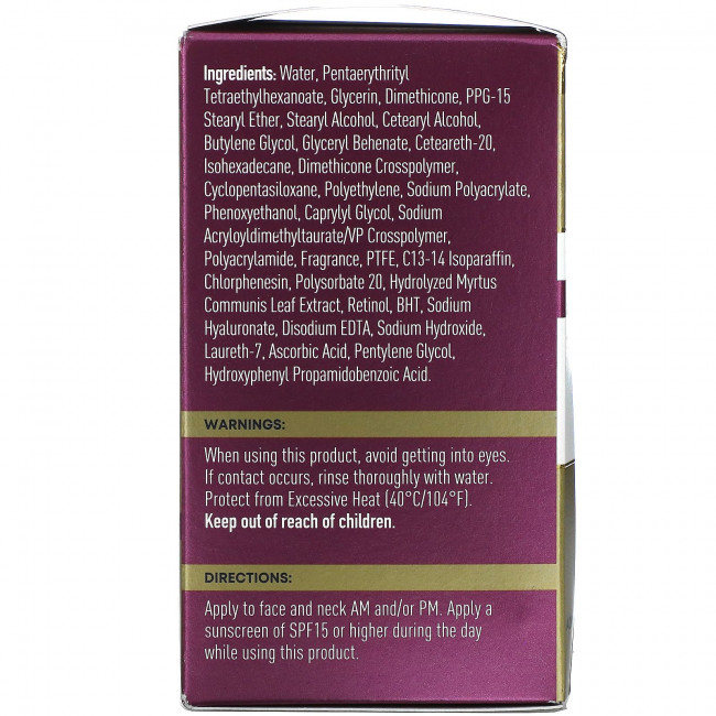 RoC, Retinol Correxion, Max Hydration Cream, 1.7 oz (48 g)