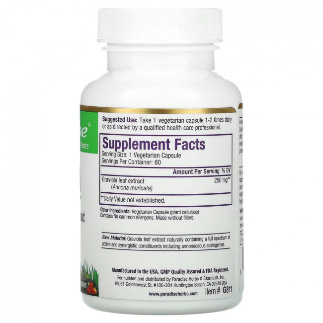 Paradise Herbs, Brazilian Graviola, 60 Vegetarian Capsules