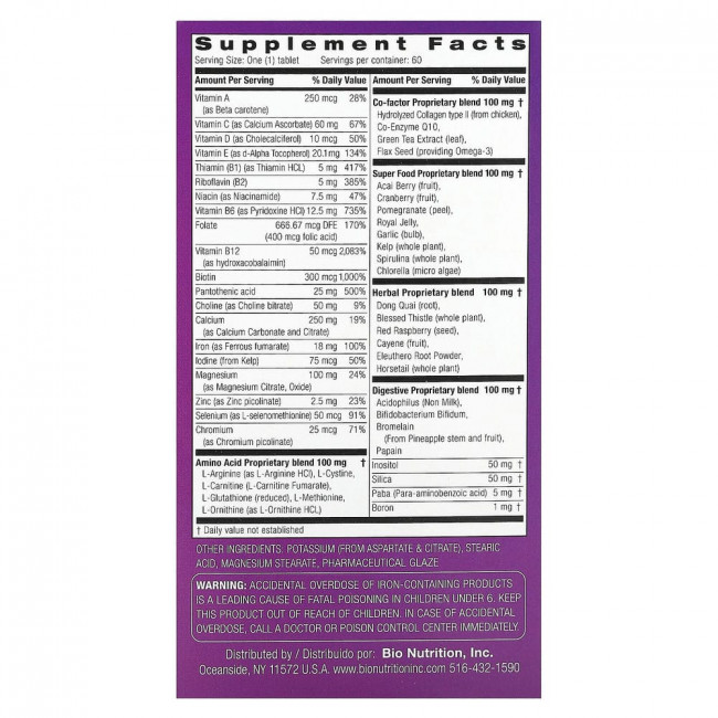 Bio Nutrition, Women's Wellness, 60 Tablets