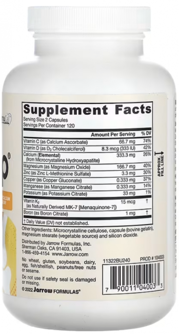 Jarrow Formulas, Bone-Up, 240 капсул