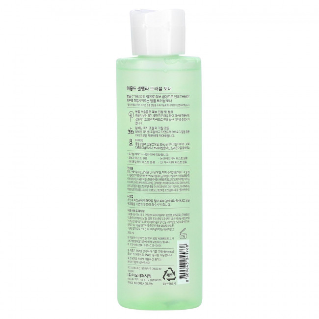 Mamonde, Тоник Centella Trouble, 250 мл (8,45 жидк. Унции)