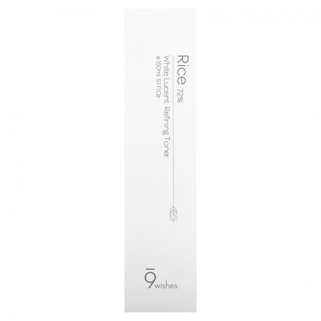 9Wishes, White Lucent Refining Toner, 150 мл (5,1 жидк. Унции) 9Wishes, White Lucent Refining Toner, 150 мл (5,1 жидк. Унции)