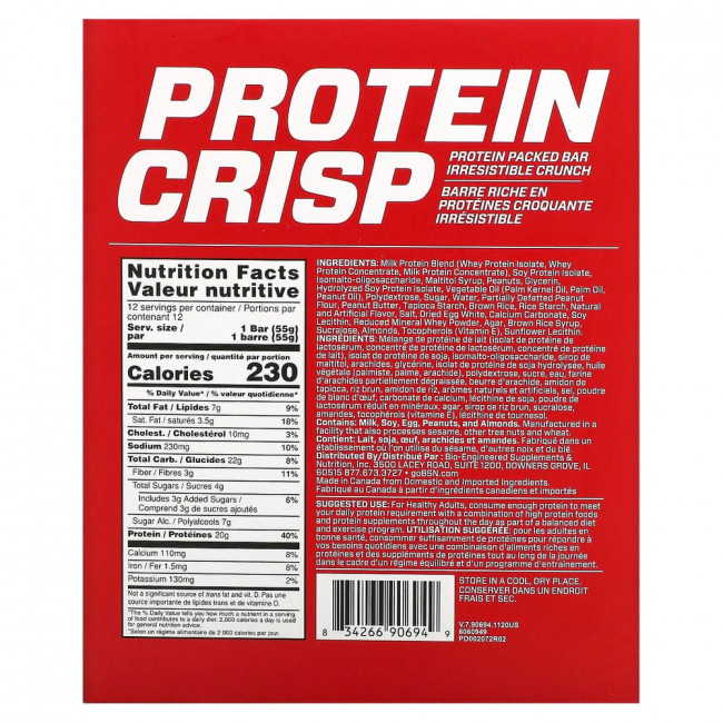 BSN, Protein Crisp, кранч с арахисовой пастой, 12 батончиков, 56 г (1,97 унции) каждый BSN, Protein Crisp, кранч с арахисовой пастой, 12 батончиков, 56 г (1,97 унции) каждый