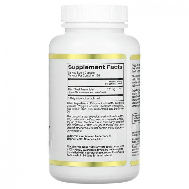 California Gold Nutrition, Children's Epicor, 125 мг, 120 растительных капсул California Gold Nutrition, Children's Epicor, 125 мг, 120 растительных капсул