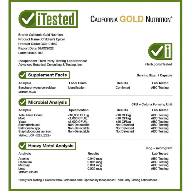 California Gold Nutrition, Children's Epicor, 125 мг, 120 растительных капсул California Gold Nutrition, Children's Epicor, 125 мг, 120 растительных капсул
