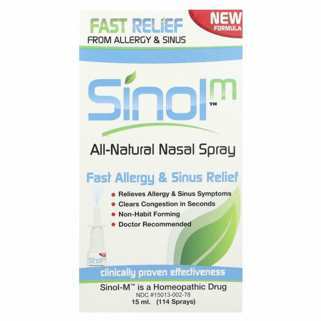 Sinol, SinolM, полностью натуральный спрей для носа, от аллергии и облегчения состояния носовых пазух, 15 мл Sinol, SinolM, полностью натуральный спрей для носа, от аллергии и облегчения состояния носовых пазух, 15 мл
